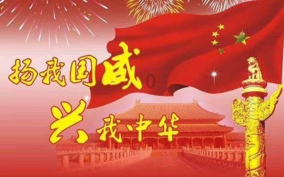 全民烧脑3去广告版