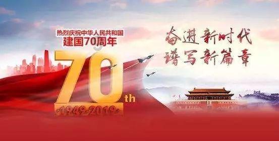 尉氏县小陈乡：蔬菜大棚春意浓 增收致富忙不停